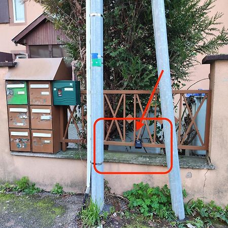 Comfortable T2 Apartment In Neudorf, Strasbourg Exterior photo